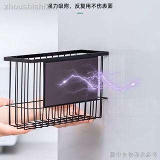 現貨現發=快速出貨廚房冰箱側面磁吸置物架免打孔夾縫保鮮膜收納架門後懸掛收納掛架
