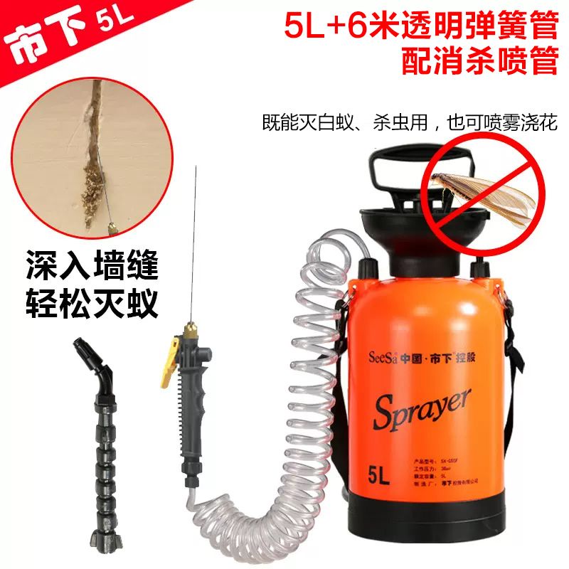 滅白蟻消殺噴管家用工具螞蟻蟑螂臭蟲裝修消毒噴藥水殺蟲噴管小欣百货