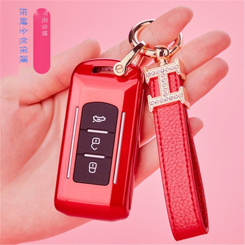 「特價下殺」❐三菱 Mitsubishi 歐藍德鑰匙套21款奕歌鑰匙包ASX 汽車用品鑰匙包殼扣女 鑰匙圈 皮套