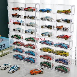 玩具車模展示架 汽車陳列櫃1：64收藏盒 多美小汽車 風火輪 車模小汽車展玩具車模展示架透明模型收納架多美卡收納盒陳列櫃