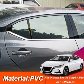 NISSAN 日產 20-23年 SENTRA 門柱貼 BC柱 A柱B柱C柱 卡夢 碳纖維貼片 門柱貼 亮黑 B18