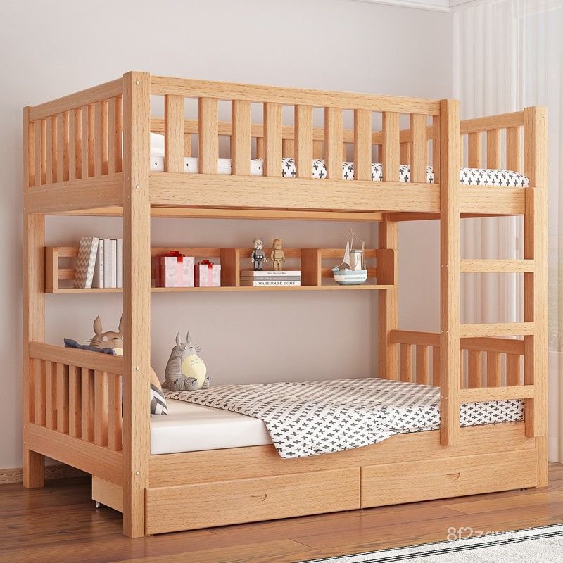 櫸木衕寬上下鋪床雙層床高低子母床傢用多功能儲物上下鋪木床 上下床 上下鋪 床架 親子床 床 雙人床 雙層床 ZLGF