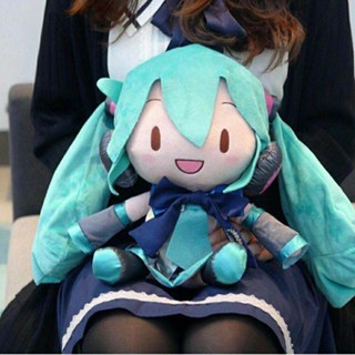 【熱賣免運】bilibili嗶哩嗶哩fufu初音未來玩偶毛絨玩具公仔禮物抱枕可愛 抱枕 午睡枕 娃娃 玩偶 交換禮物