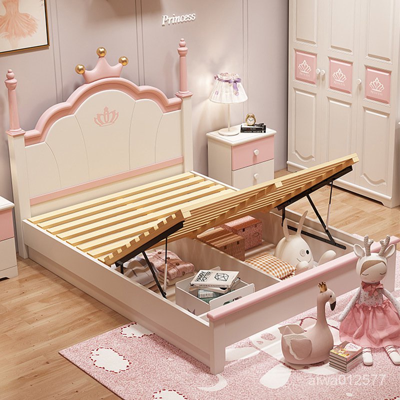 兒童床女孩公主床 實木兒童房傢具組合套裝小孩床青少年床單人床 床架 床組 榻榻米床架 雙人床 大床 掀床 儲物床