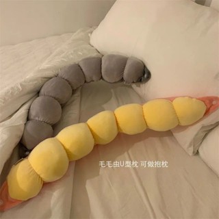 U型枕 頭枕 頸枕💕 高顏值奶fufu親膚U型枕抱枕護頸枕緩解疲勞午睡上班族便攜加長款 旅行枕 枕頭 護頸枕