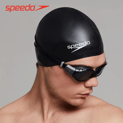 speedo速比濤專業男女純色硅膠游泳帽加大高彈舒適不勒頭防水泳帽