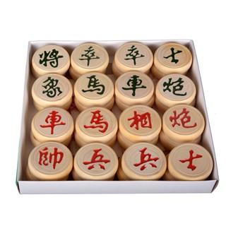 象棋 實心實木質中國象棋送書帶棋盤成人兒童老年人大號皮革折疊棋盤
