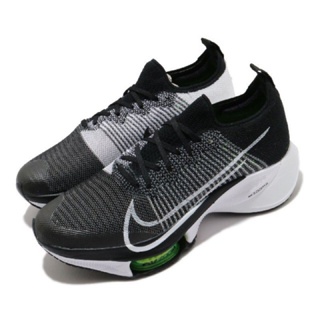 Nike Air Zoom Tempo Next% 黑白 陰陽 慢跑鞋 CI9923-001