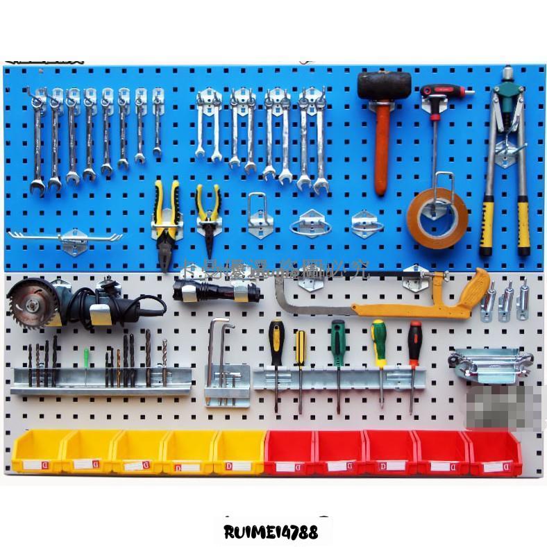 卡曼_五金工具掛板方孔板洞洞板多功能掛板方孔板掛鉤工具掛架