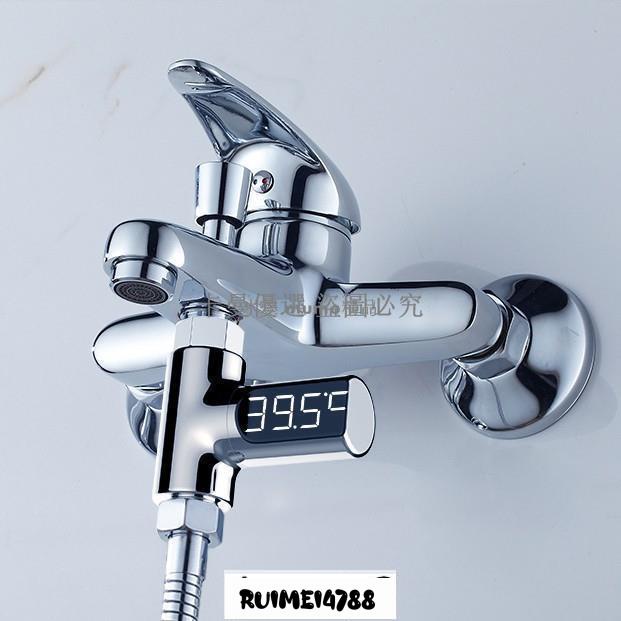 卡曼_水龍頭可視即時測溫顯示溫度LED水溫計寶寶洗澡水溫表快速溫度計
