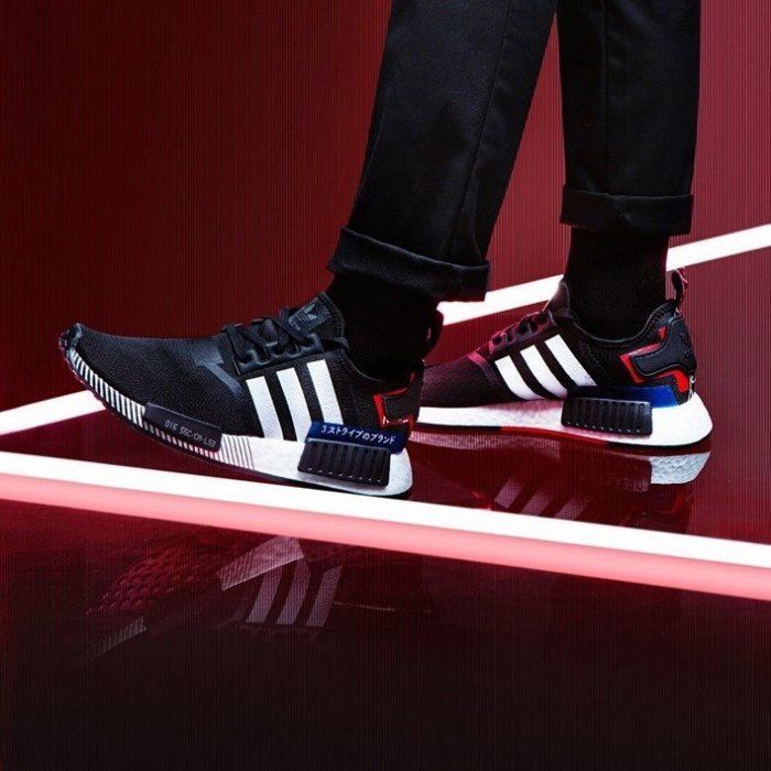 Nmd ef2357 clearance