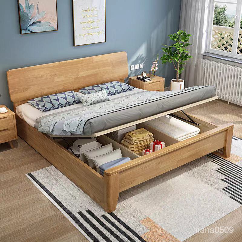 【居傢床架 現代床】北歐實木床1.5米傢用1.2米出租房1.8米主臥雙人床儲物高箱床 YFB0