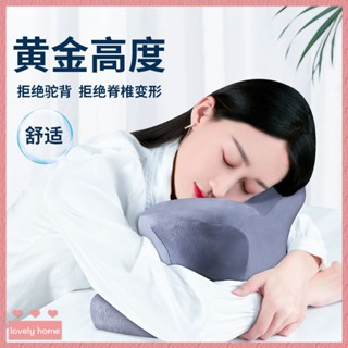 【Lovely home】記憶棉墊辦公室午睡神器學生午睡枕兒童趴睡枕靠墊定製趴趴枕抱枕