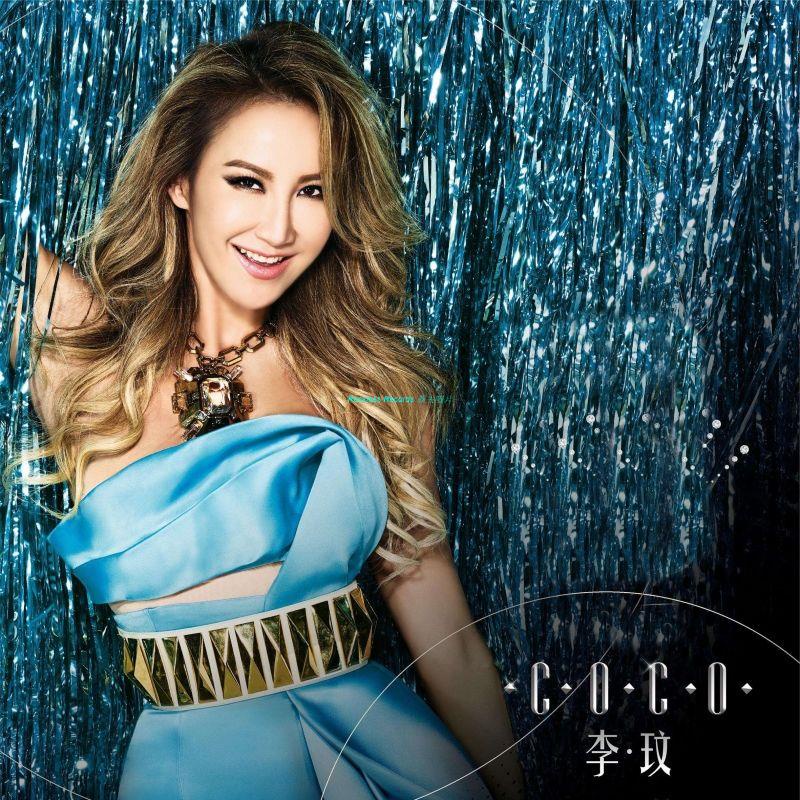 李玟 Coco Lee ココ・リー 真情人 You & Me 韓國盤 新品未開封 【公式