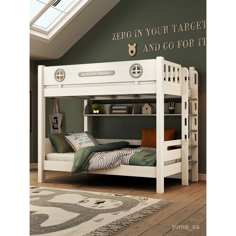 全實木兒童床平行上下床兩層高低床衕寬雙層床子母床小戶型多功能 上下床 上下鋪 床架 床 字母床 雙層床 兩層床 2L8W