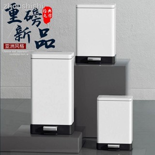 工廠現貨=【現貨直髮】不鏽鋼垃圾桶家用衛生間方形垃圾桶酒店廚房腳踏垃圾桶批發