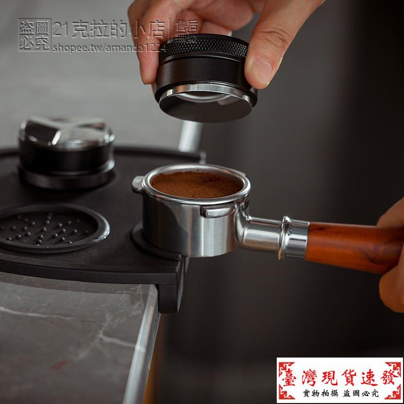 【免運】Breville鉑富870\/878布粉器 53\/54MM拉斯帕扎拉\/圣馬可專用壓粉器coffee慢