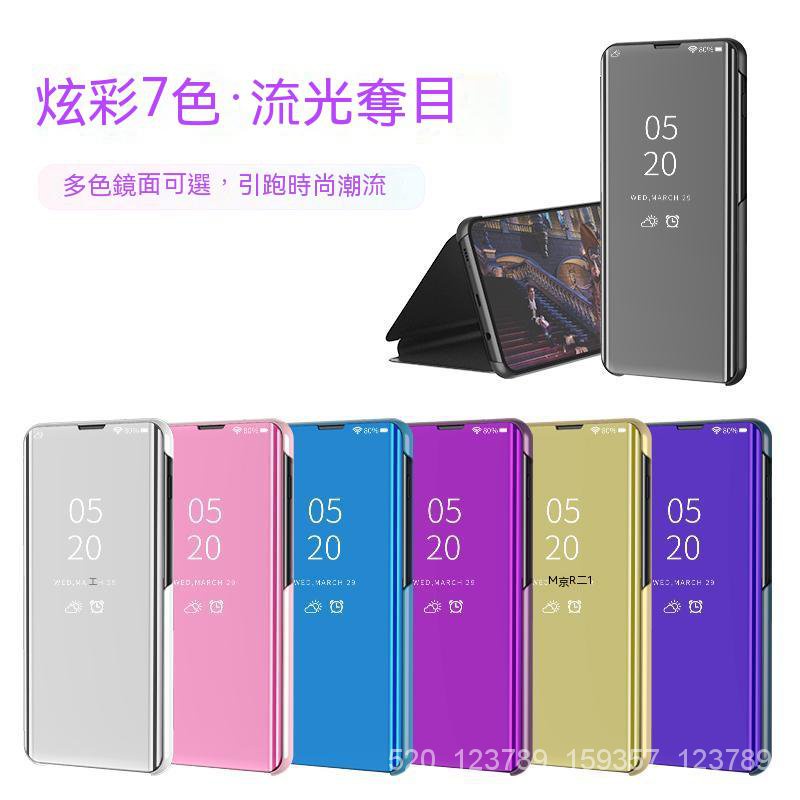 三星鏡面皮套NOTE10  NOTE10 NOTE9 NOTE8 S10 S10  S10e翻蓋立體支架手機殼全包 Q7