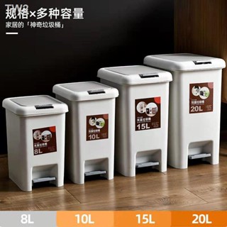 工廠現貨=【現貨直髮】腳踏雙開垃圾桶家用大號腳踩方形帶蓋手按衛生間客廳垃圾桶批發