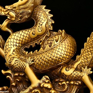 【德緣風水】免運 全銅龍擺件五爪金龍神龍漢龍家居店鋪辦公室裝飾品吉祥物龍騰四海