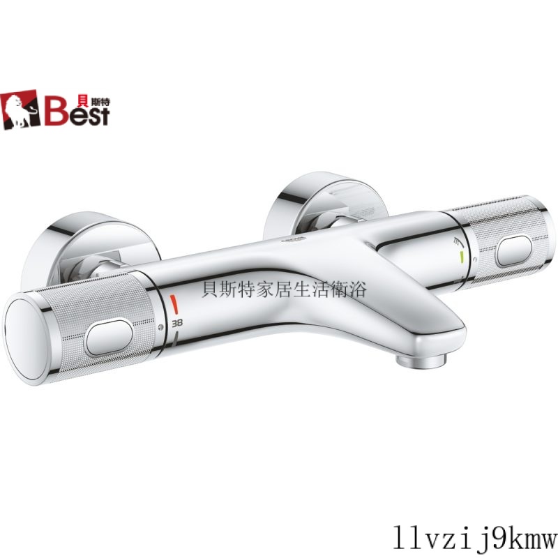 德國GROHE  Grohtherm 1000 Performance恆溫龍頭 淋浴龍頭 浴缸 蓮蓬頭 34779