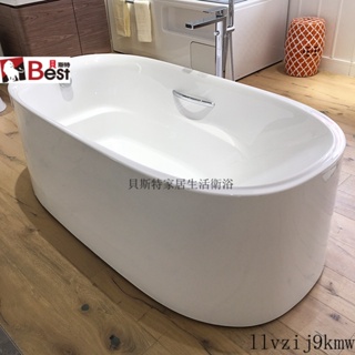 美國經典衛浴KOHLER亞剋力浴缸K-23045T-0浴缸皓玥1.8米橢圓形獨立浴缸