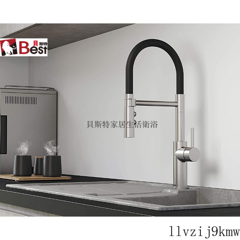 BLANCO CATRIS-S Flexo廚房龍頭高壓型號雙噴嘴鍍鉻525791