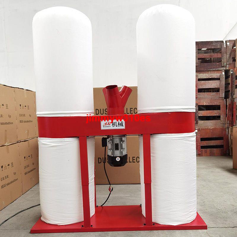木工專用吸塵器工業除塵器設備大吸力集塵器工廠雕刻機布袋除塵器