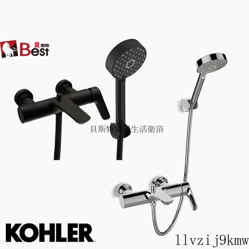 KOHLER 美國經典品牌 ALEO 72282T-4-CP 72282T-4-BL 浴缸龍頭 淋浴龍頭 ⭐