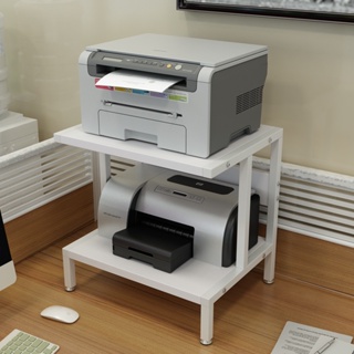 創意打印機架子置物架辦公桌面多層收納架現代多功能雙層文件架