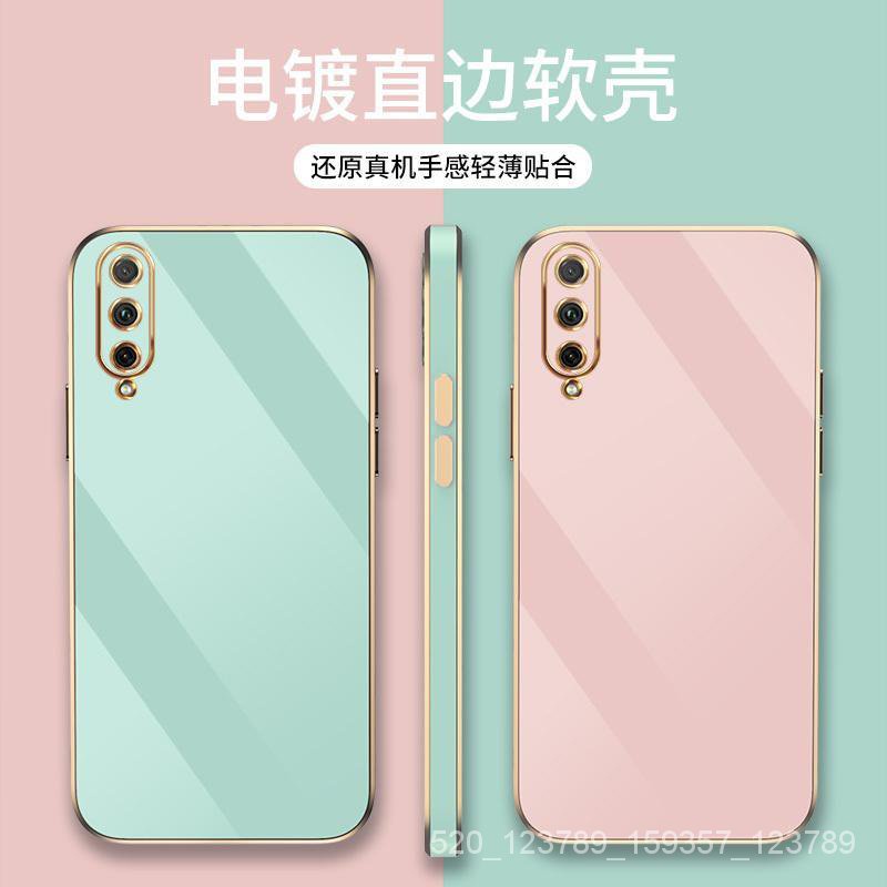 OPPO 直邊電鍍防摔手機殼 適用R17 R17pro Reno Reno2Z Reno2 Reno5 Reno4pro