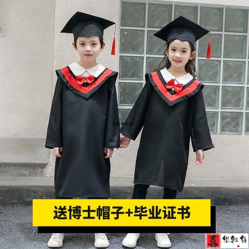 喜樂雜貨❀兒童博士服畢業袍禮服小學生博士服裝學士服幼兒園大班男女學士服