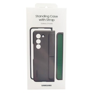 Samsung 三星 原裝 Galaxy Z Fold5 立架式保護殼(附指環帶) EF-MF946曜石灰(平行進口)