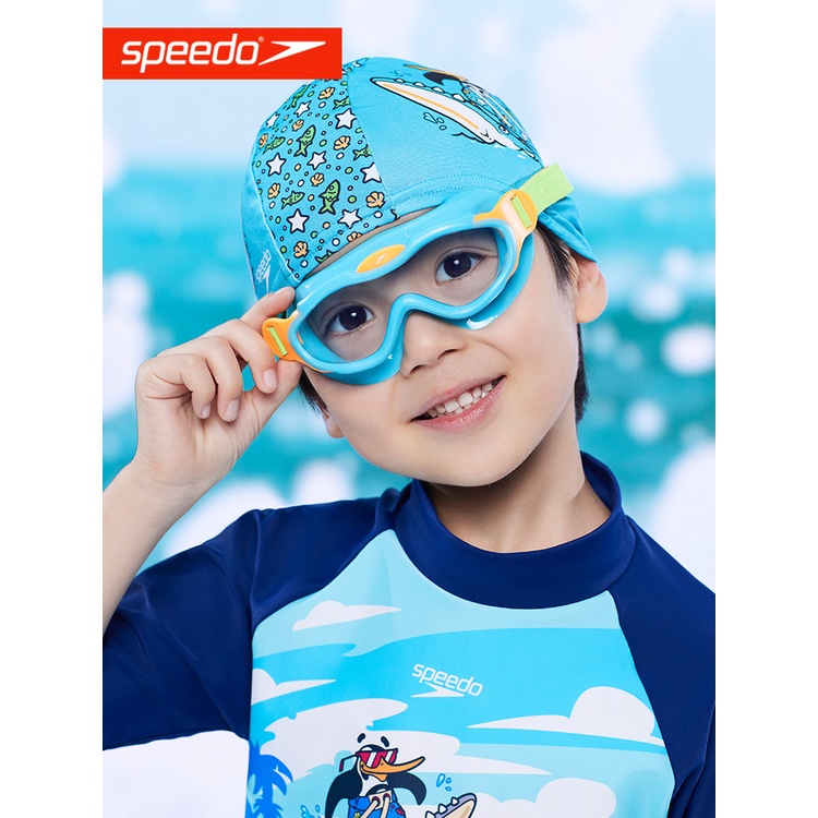 speedo速比濤兒童泳鏡2歲寶寶男女小童高清防水防霧護目游泳眼鏡