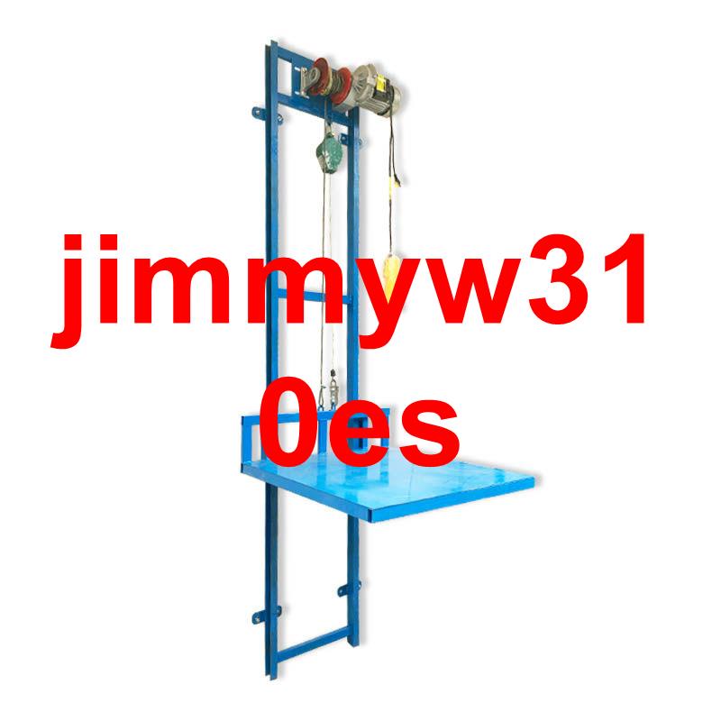 小型貨梯升降平臺家用貨梯電動升降機倉庫閣樓導軌提升機簡易電梯