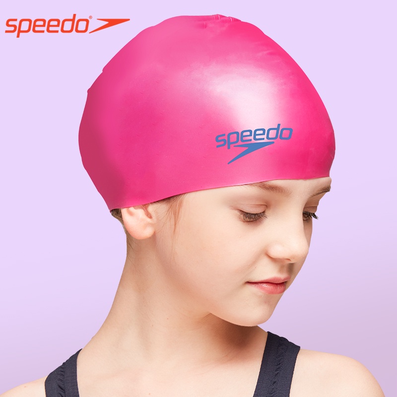 Speedo/速比濤兒童泳帽防水護耳不勒頭青少年專業訓練加大游泳帽
