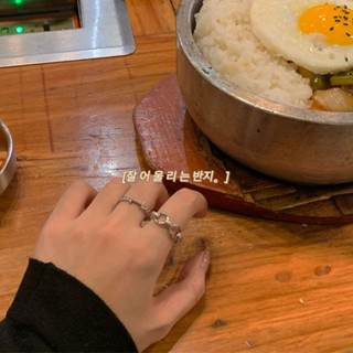 笑臉戒指女ins風小眾設計感時尚個性氣質高階感食指戒輕奢精緻百搭簡約法式氣質復古韓國戒指韓版韓式開口對戒戒圈指環百搭時尚