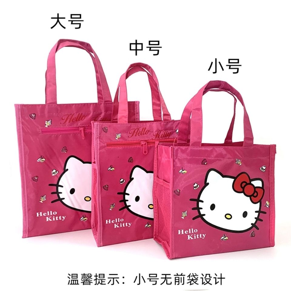 2023新品時尚Kitty粉紅色圖案防水時尚環保袋牛津布料便當包大中小飯盒袋