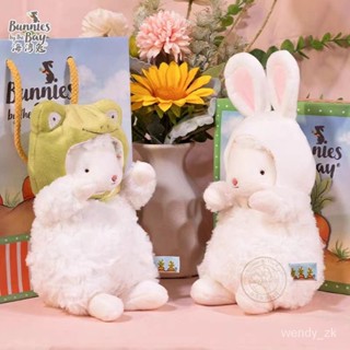 優質好貨 海灣兔bunnies7寸小羊帽子係列毛絨玩具可愛安撫娃娃玩偶生日禮物 EZH7