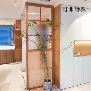 免運包稅 含發票 免運包稅 含發票 日式玄關實木藤編長虹玻璃隔斷櫻桃木入戶原木屏風 客廳洗手臺格柵