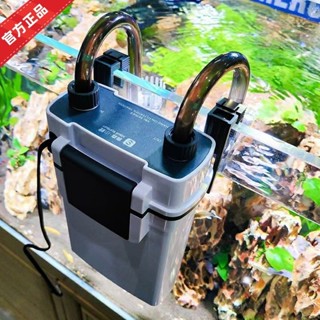 臺灣熱賣 森森魚缸過濾器 壁掛過濾桶 外接過濾桶 小型靜音外掛式 魚缸過濾器