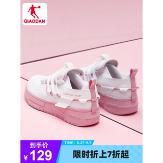 中國喬丹板鞋小白鞋2023秋季新款女鞋革面百搭運動鞋休閑鞋鞋子女