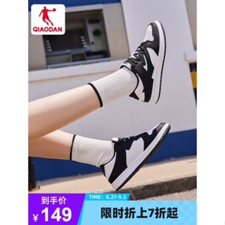 中國喬丹板鞋女鞋2023秋季新款運動鞋男休閑鞋平板鞋黑白熊貓鞋子