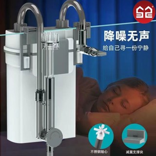 臺灣熱賣森森XBL魚缸揹包過濾器壁掛過濾桶小型靜音外掛式凈水循環系統新