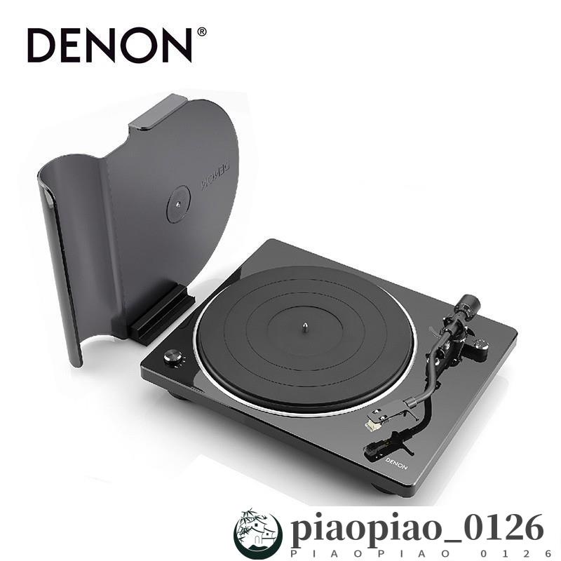 Denon天龍 DP-400 黑膠唱片機 留聲機 家用現代復古唱片機lp