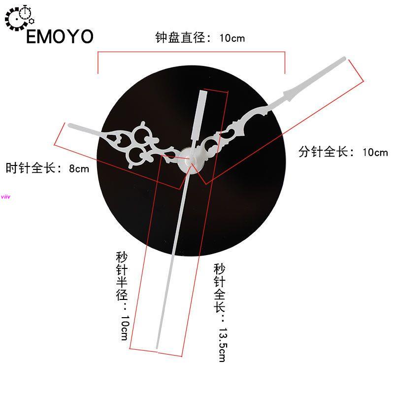 台-出貨 金屬鐘盤指💕石英鐘鐘表機芯靜音掛鐘diy指針墻壁超大號機芯十字繡掃描秒機芯