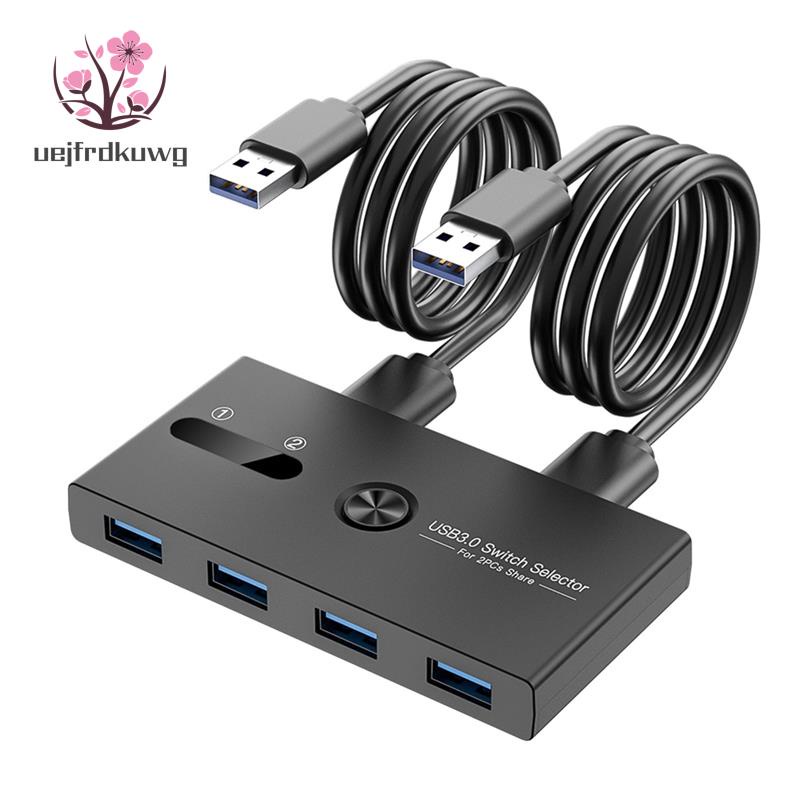 ♙Usb 3.0 切換器 2 進 4 出 KVM 擴展塢打印機共享設備監視