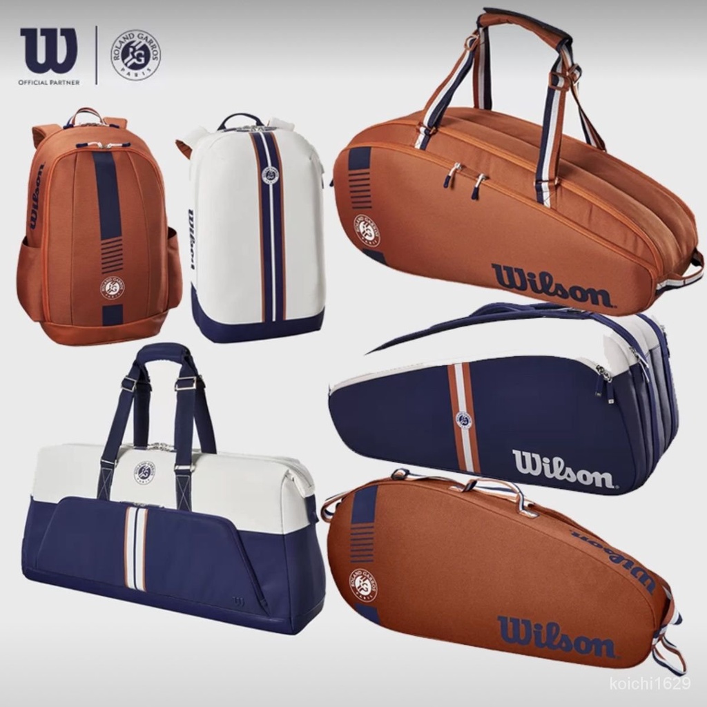 【2023新款】Wilson威爾勝法網款專業網球拍包兩支裝雙肩包六衹裝