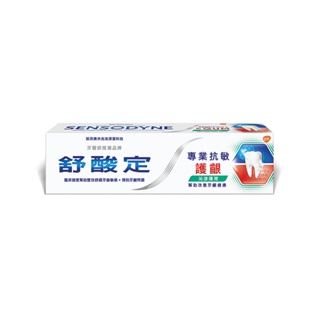 舒酸定 專業抗敏護齦牙膏(100克)-沁涼配方 墊腳石購物網