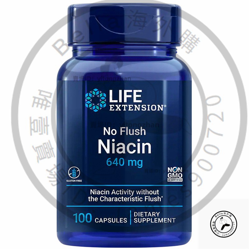 【優選】美國Life Extension Niacin 維生素B3 煙酸膠囊No Flush G-Bella